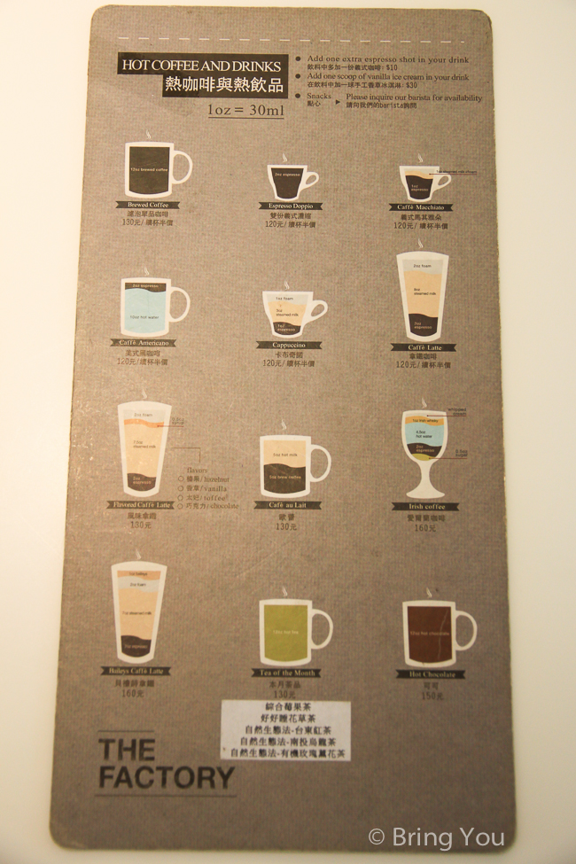 mojocoffee-2