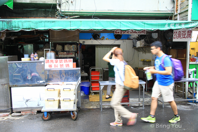 一中街必吃美食-14