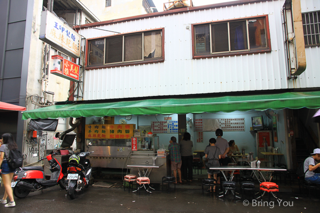 一中街必吃美食-4