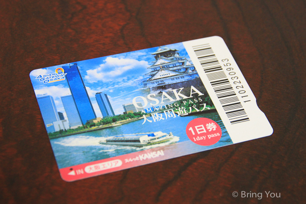 【大阪周遊券怎麼用？】超強大阪交通票券攻略：購買方式、行程怎麼安排才划算？