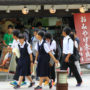 【日本關西見聞錄】吵鬧的日本學生＆日本民宅體驗＆騎腳踏車的宅配？