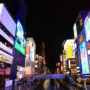【2025大阪景點】25個必去大阪旅遊景點推薦：大阪好玩觀光景點、深度旅遊攻略