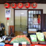 【京都】幽靈子育飴：充滿母愛的鬼故事