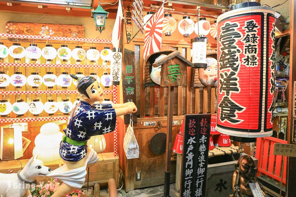 京都祇園花見小路