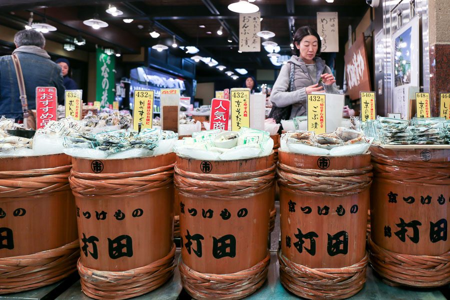 錦市場美食