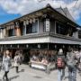 【清水寺逛街購物攻略】二年坂、三年坂、清水坂必買伴手禮 & 生八橋店家推薦
