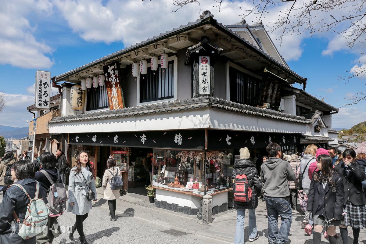 【清水寺逛街購物攻略】二年坂、三年坂、清水坂必買伴手禮 & 生八橋店家推薦