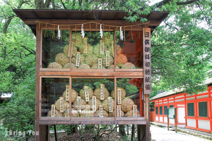 京都下鴨神社