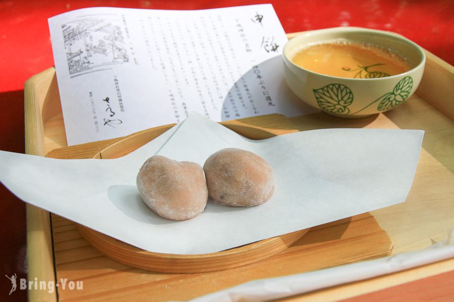 下鸭神社申饼