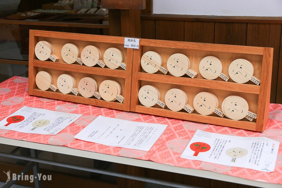 京都下鸭神社