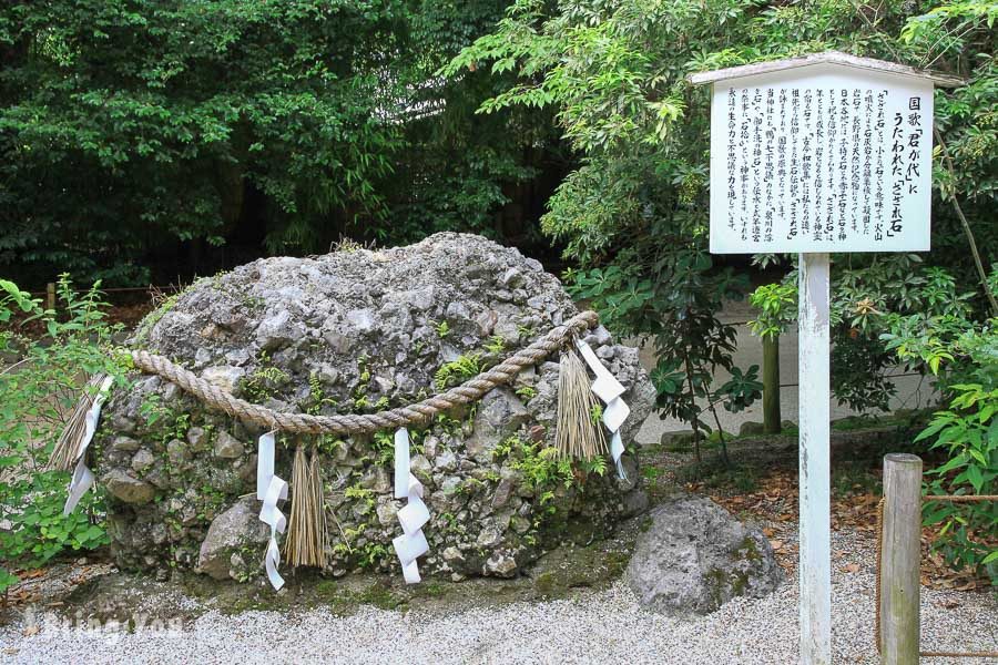 京都下鸭神社