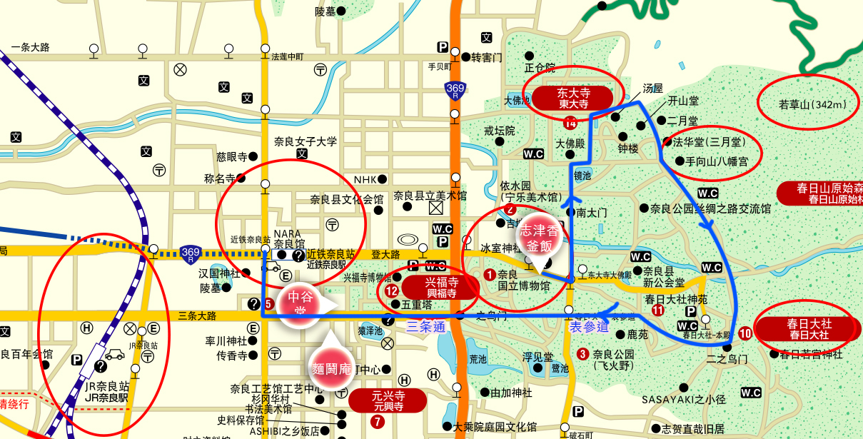 奈良旅遊地圖