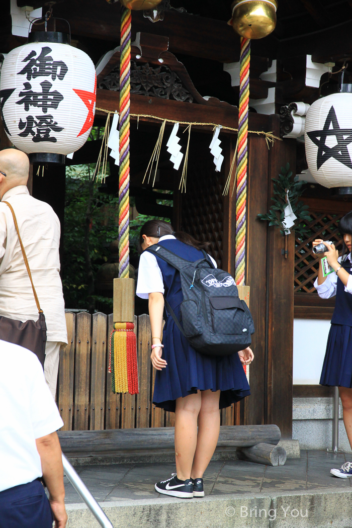 京都晴明神社