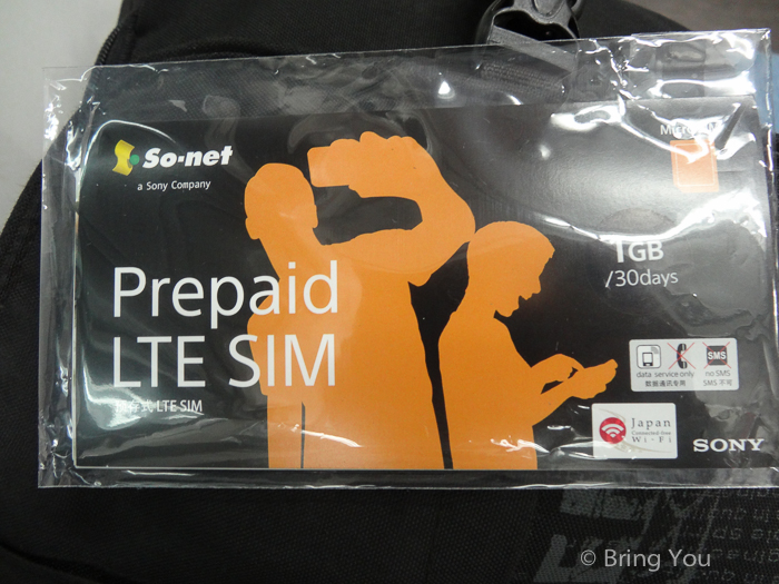 【日本網卡推薦＆使用心得】So-net Prepaid LTE SIM 上網預付卡