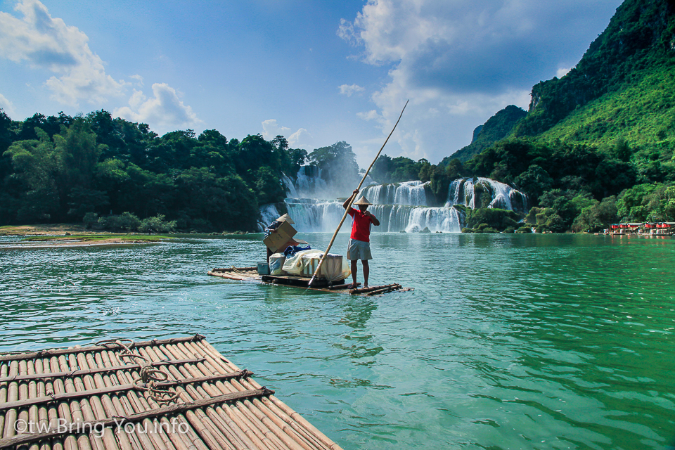 guangxi