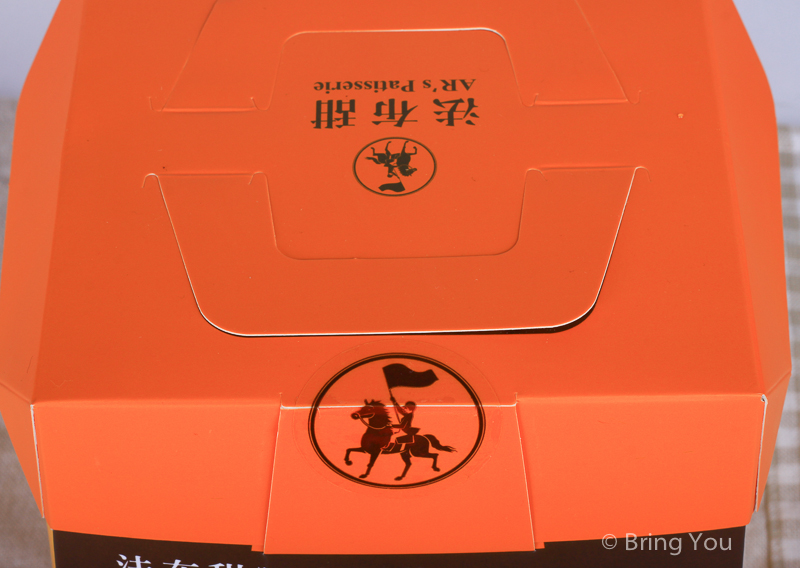 台中伴手禮法布甜-2