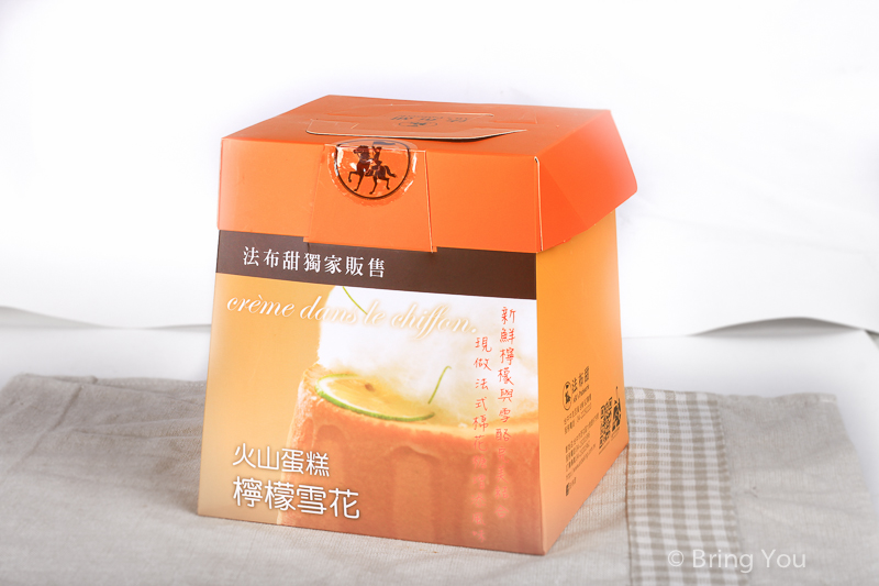 台中伴手禮法布甜