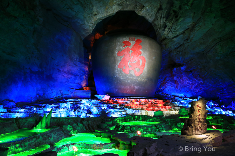【廣西南丹景點】光聞就醉了的世界最大天然藏酒洞「丹泉洞天酒海景區」