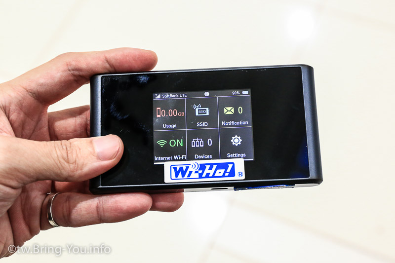 【日本行動上網】Wi-Ho!藍鑽機4G上網心得&高雄小港機場取還機經驗分享