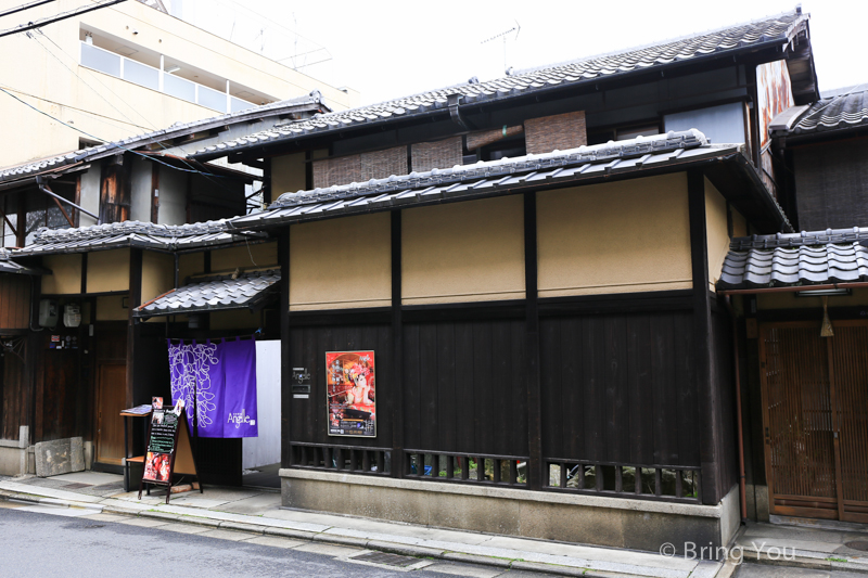 京都花魁体验