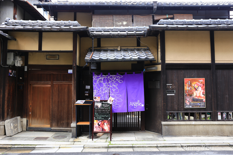 京都花魁體驗