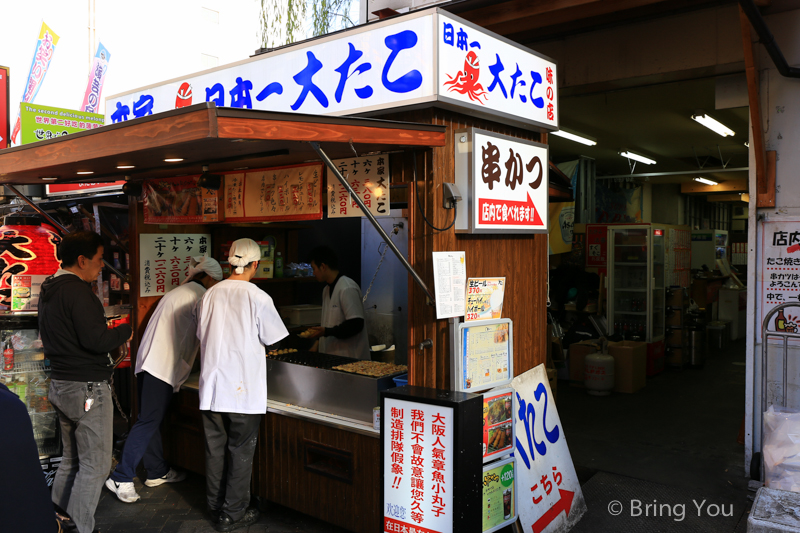 大阪必吃章魚燒店