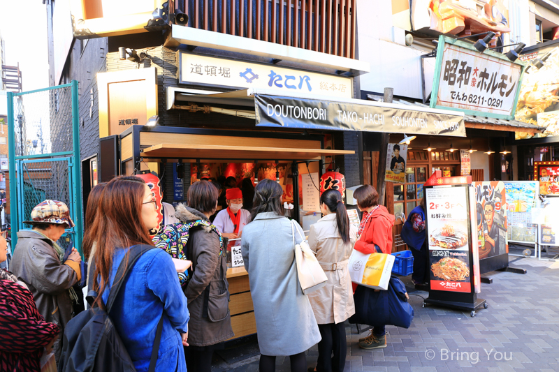 dodonboritacoyaki-6