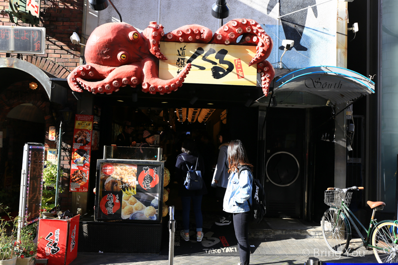 大阪必吃章魚燒店