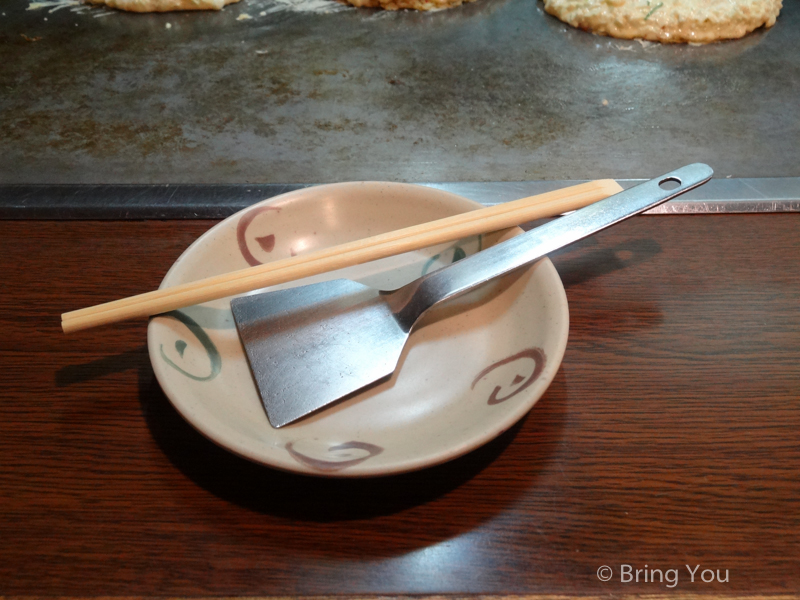 きじ 新梅田食道街本店