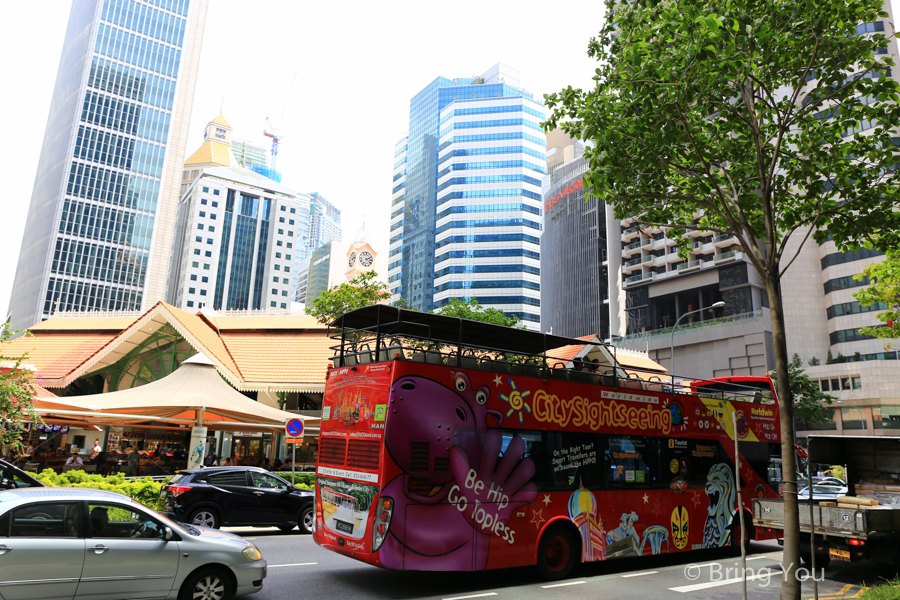 老巴剎美食中心 Lau Pa Sat