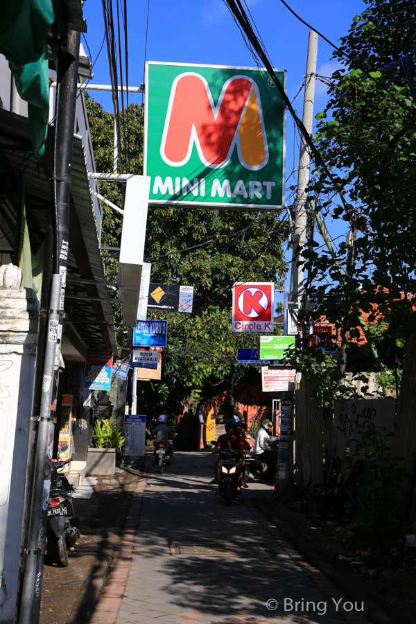 庫塔海灘 Kuta Beach