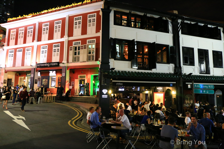 【新加坡夜生活】俱樂部街和安祥路Ann Siang Hill：牛車水附近時尚酒吧區