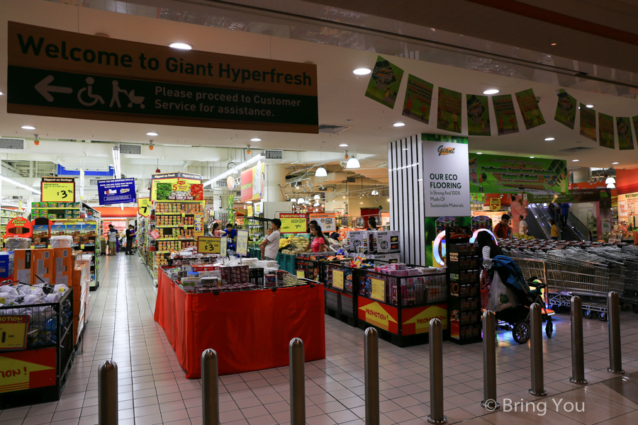新達城購物中心Suntec City Mall