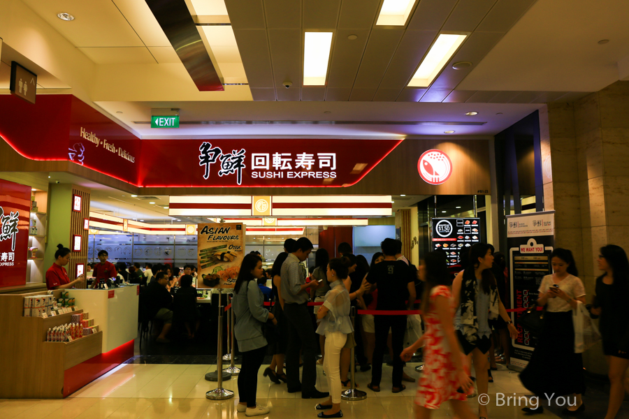 新达城购物中心Suntec City Mall