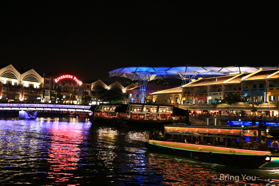 克拉碼頭夜景夜生活酒吧