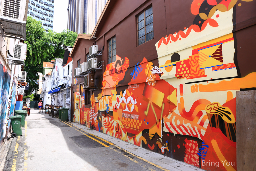 甘榜格南-新加坡阿拉伯區哈芝巷