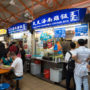 【牛車水站美食】麥士威熟食中心：新加坡必吃沙嗲、天天海南雞飯攻略