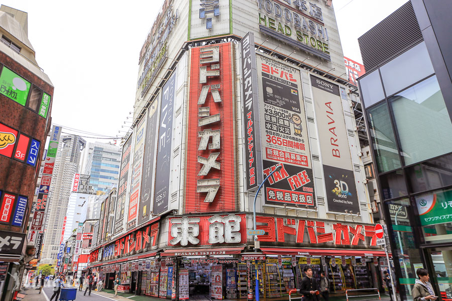 新宿西口逛街景点