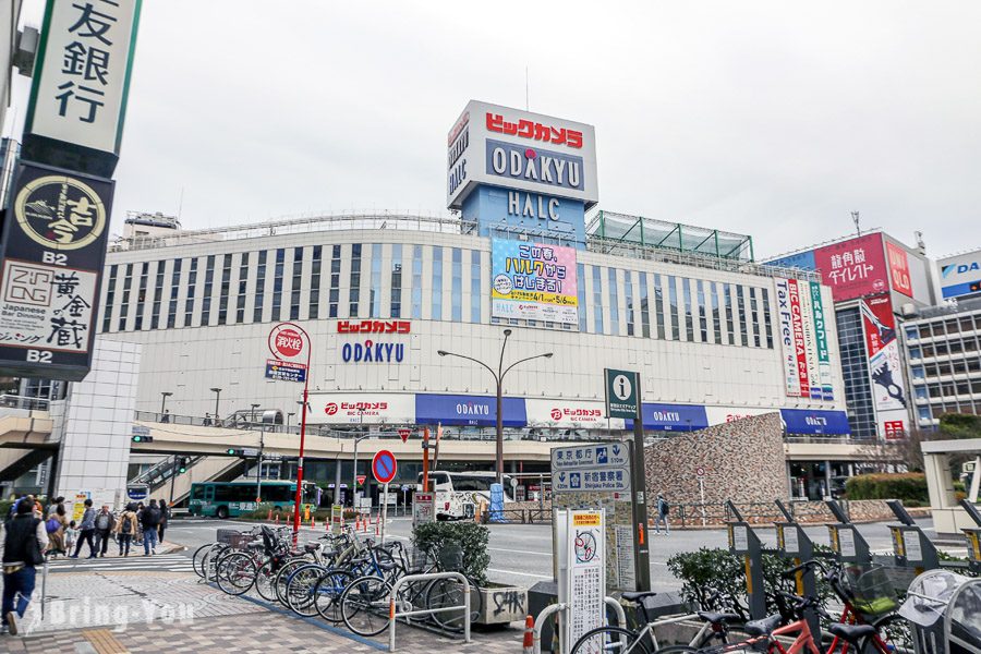 新宿西口逛街景点