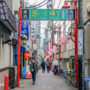 【新宿西口逛街景点】东京新宿站西口购物百货商场、电器、夜景景点、交通、地图攻略