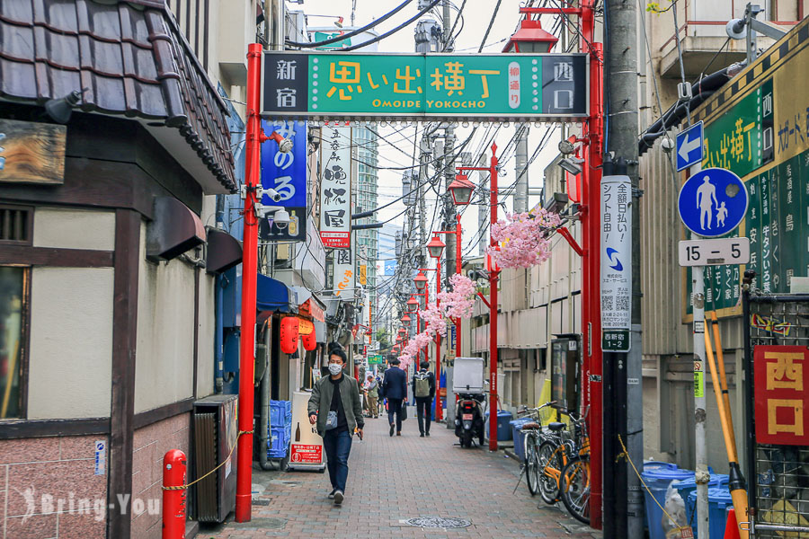 【新宿西口逛街景点】东京新宿站西口购物百货商场、电器、夜景景点、交通、地图攻略