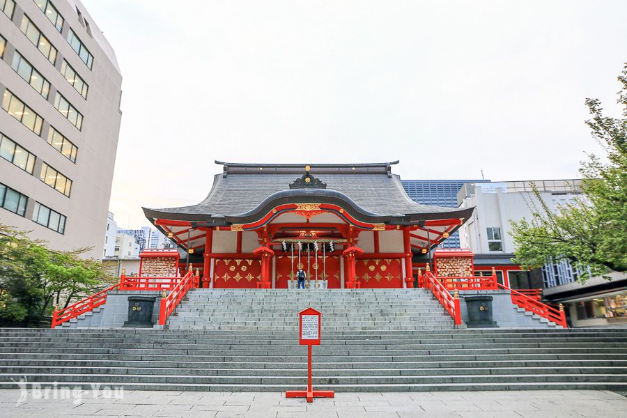 新宿東口