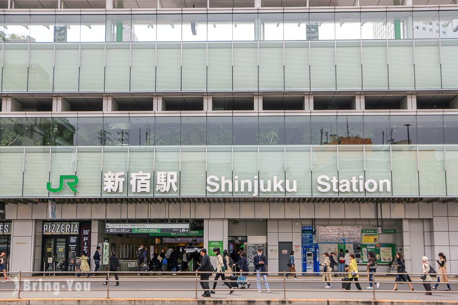 新宿逛街景點 新宿一日遊必去購物景點推薦 新宿車站自由行必逛必買攻略 Bringyou