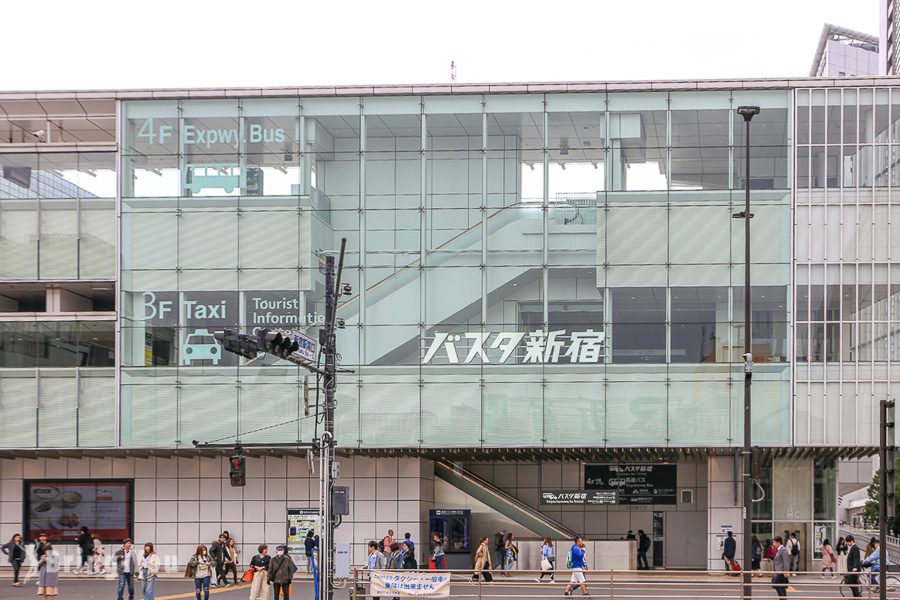 新宿南口景點