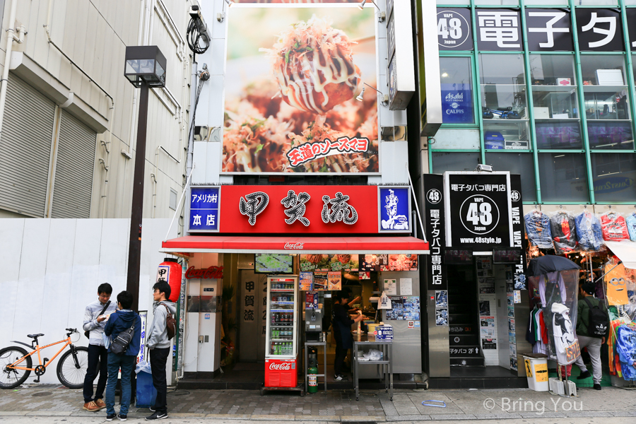 大阪美國村