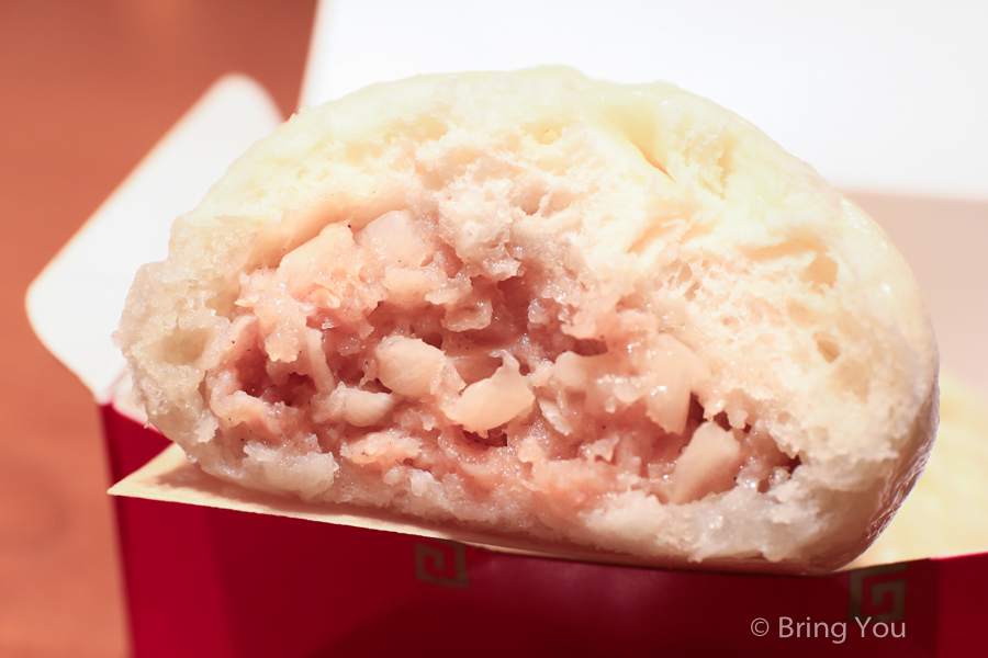 dodonbori-delicious-bun-5