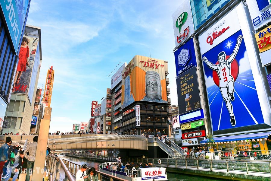 大阪難波-道頓堀-心齋橋-美國村