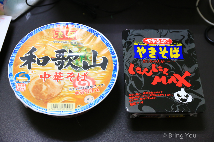 【日本泡麵推薦】網友票選十大超人氣泡麵排行榜，日本省錢生活，超市超商就買的到！