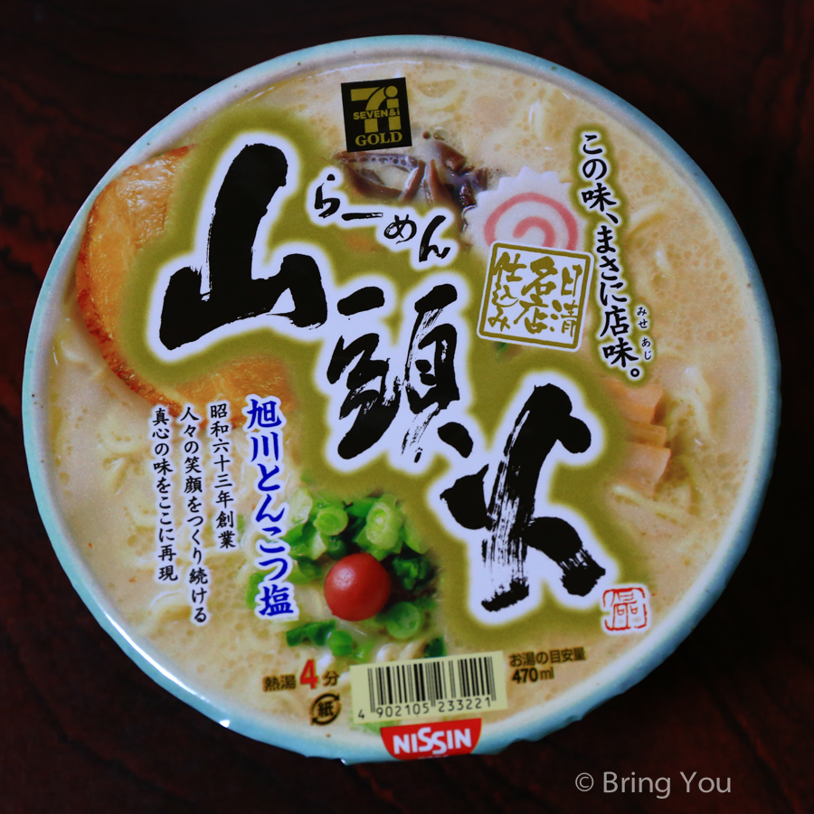 日本泡麵推薦