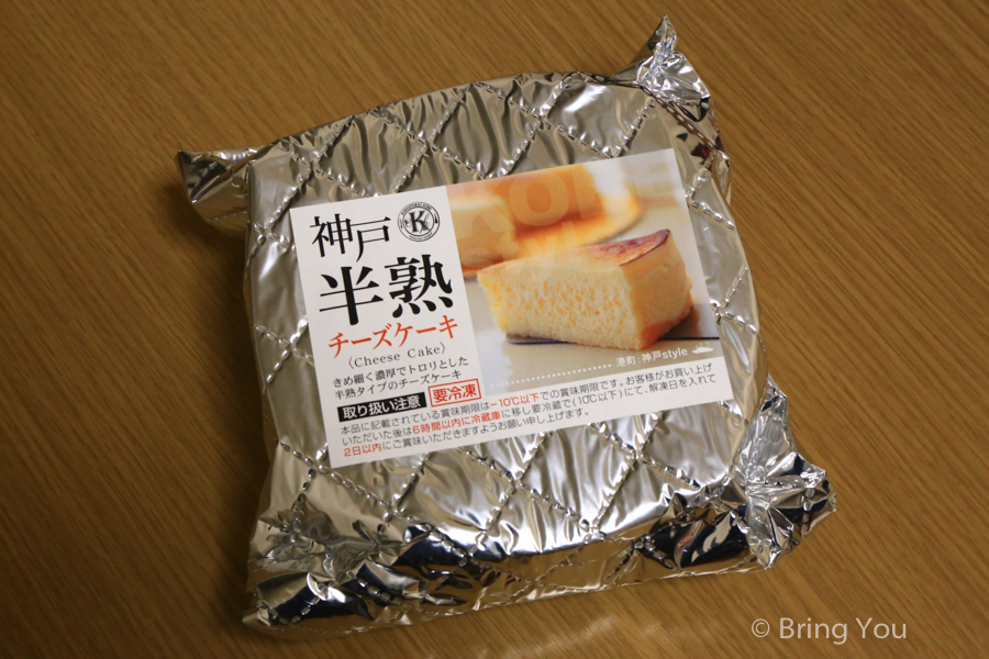 kansai-airport-snack-souvenir-t1-11
